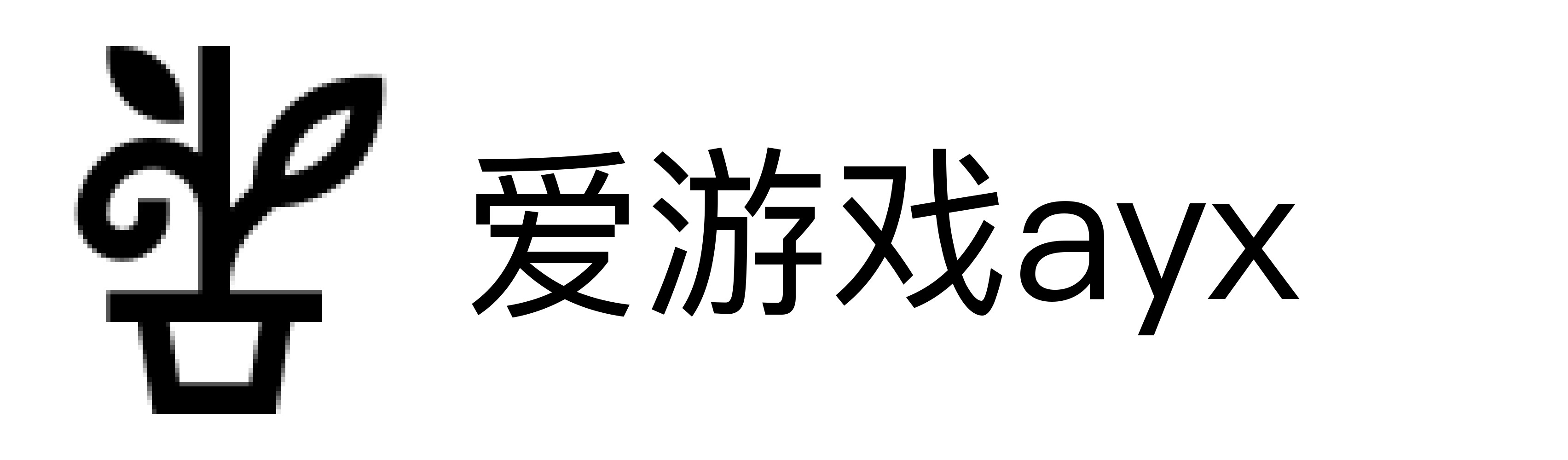 爱游戏ayx